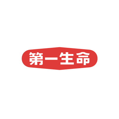第一生命
