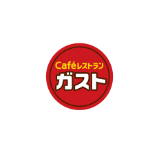 ガスト