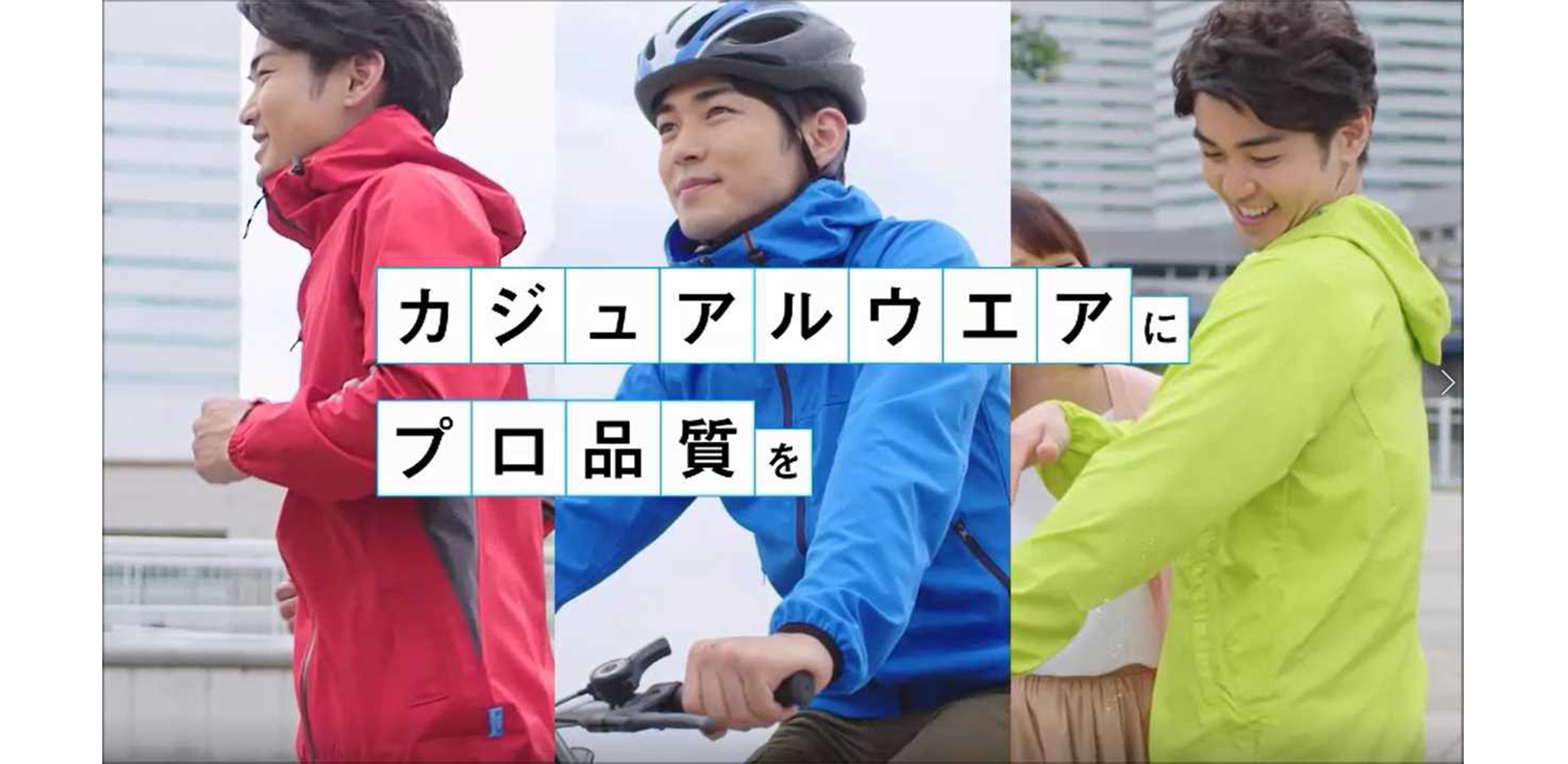 1640x800