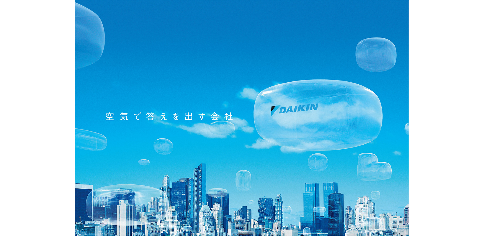 1640x800