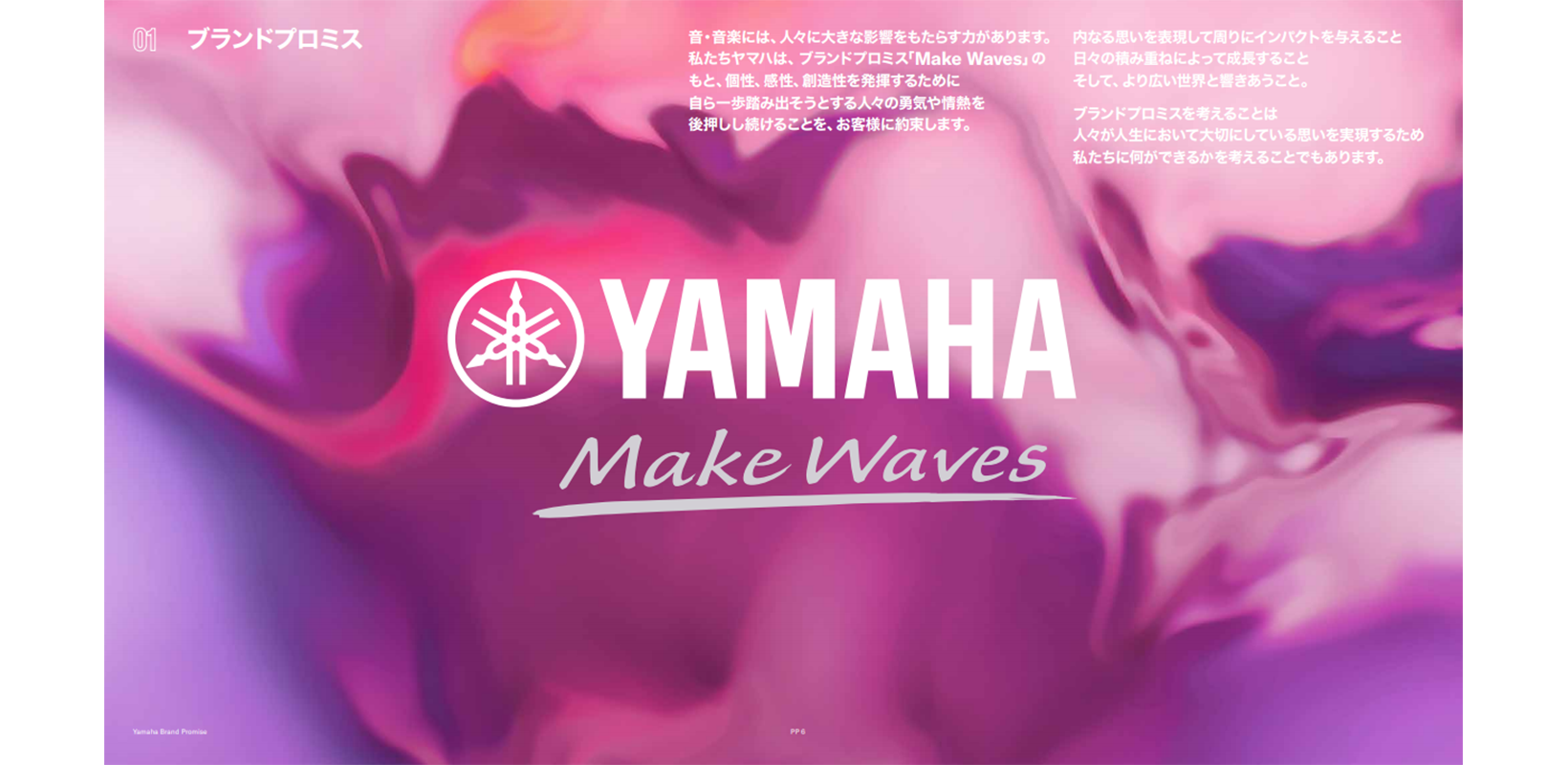 1640x800