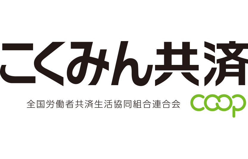 co-op