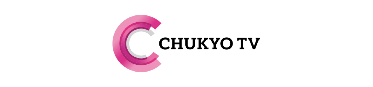 中京テレビ放送