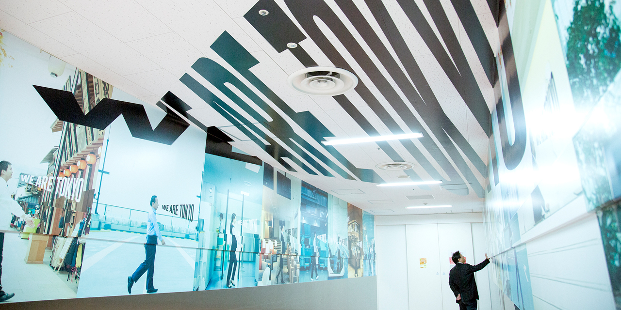 Tokyo International Air Terminal (Haneda Airport)